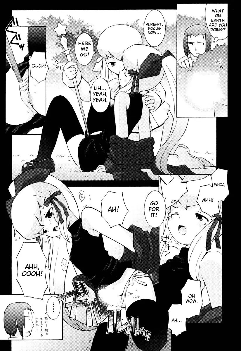 Zodiac Lovers 1