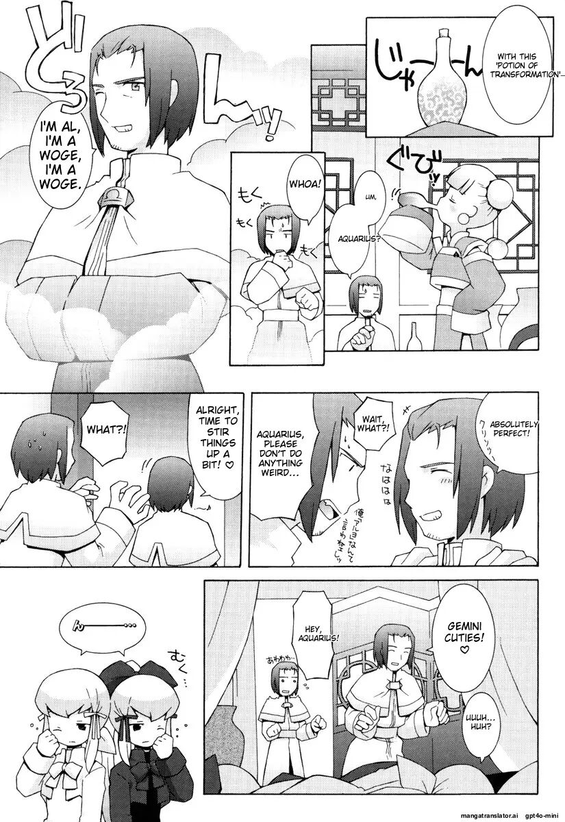 Zodiac Lovers 1