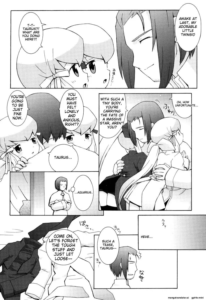Zodiac Lovers 1