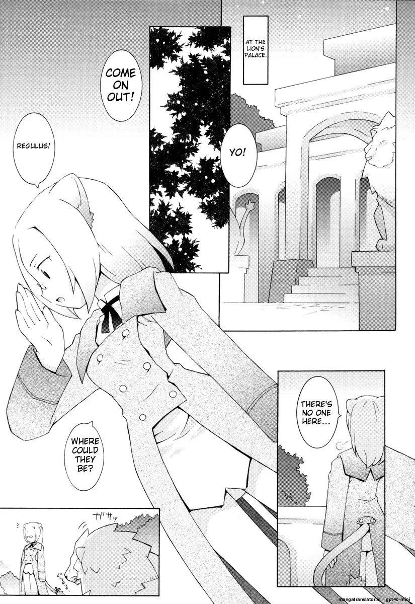 Zodiac Lovers 1