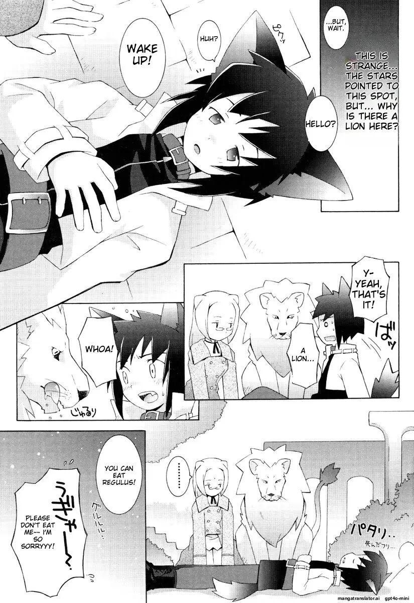 Zodiac Lovers 1