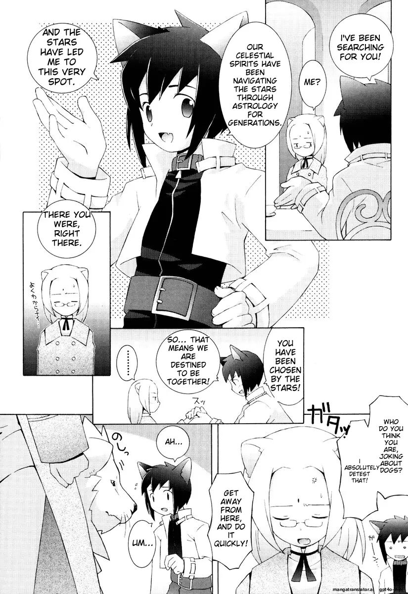 Zodiac Lovers 1
