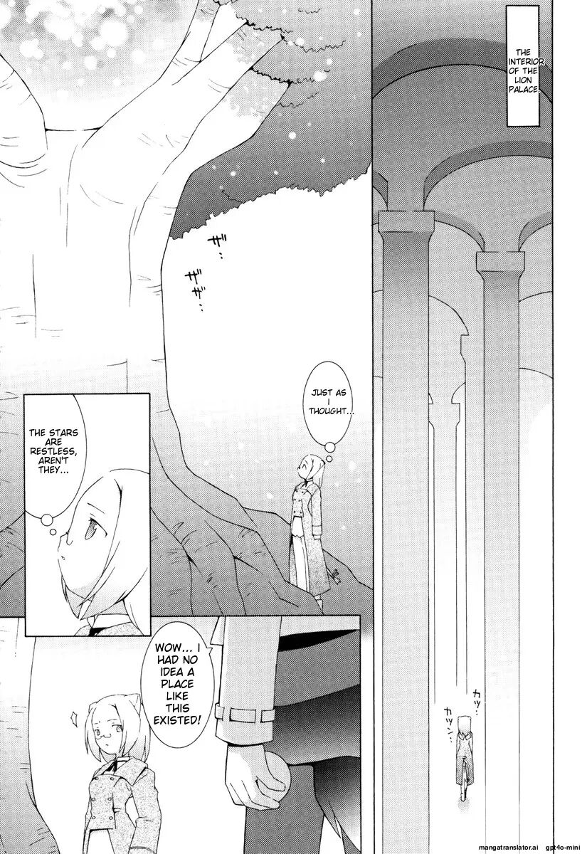 Zodiac Lovers 1
