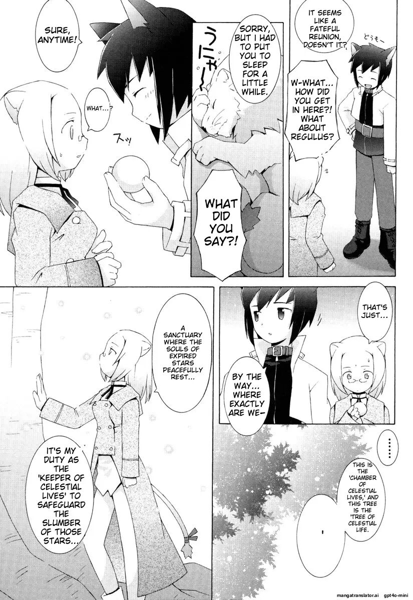 Zodiac Lovers 1