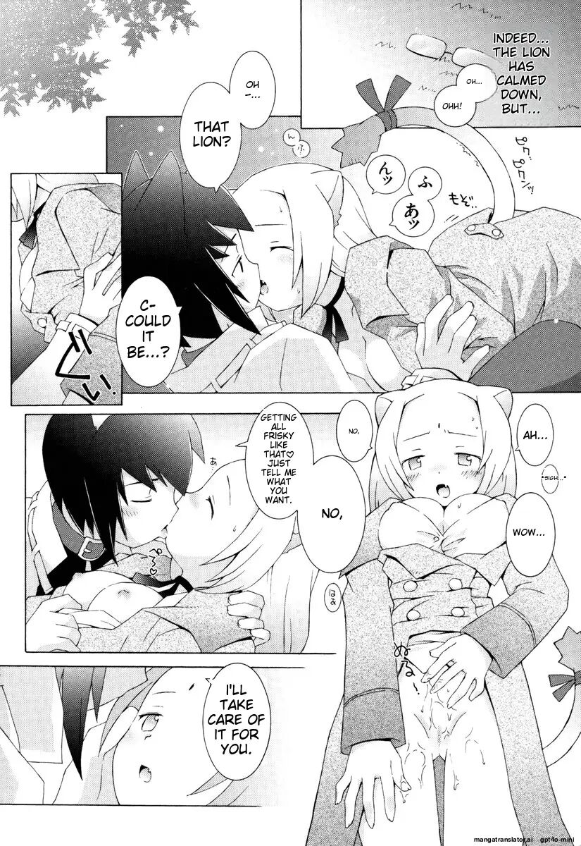 Zodiac Lovers 1