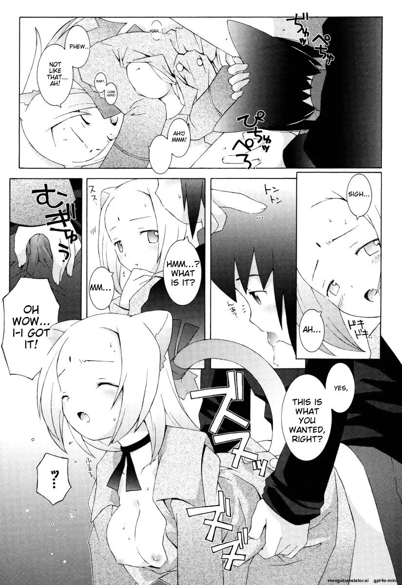 Zodiac Lovers 1