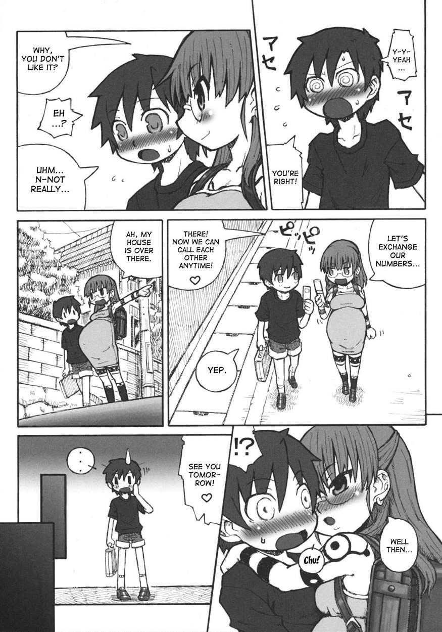 Zoku Haradeka!! Ninpu Iinchou 1
