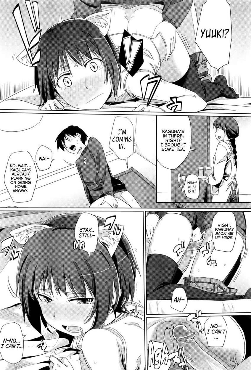 Zoku Hatsukoi Temptation 1