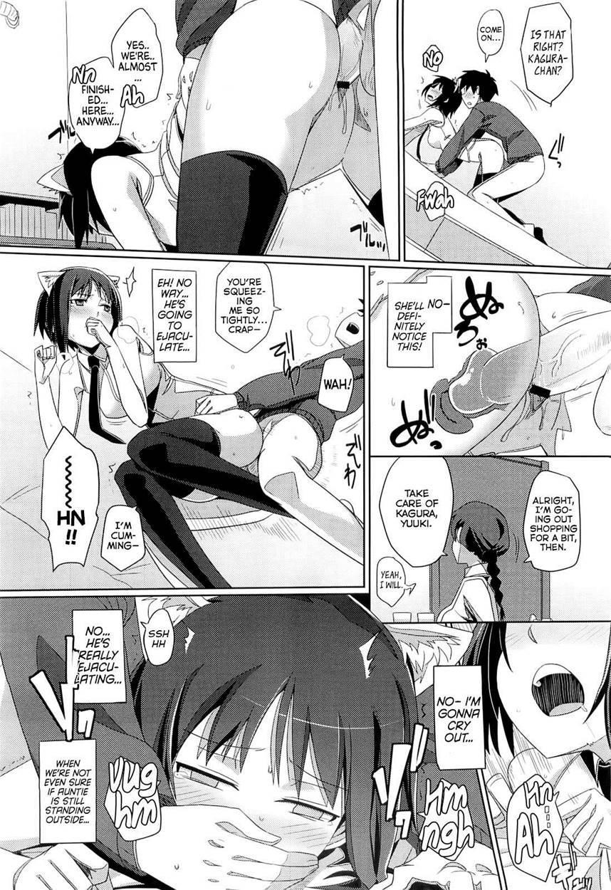 Zoku Hatsukoi Temptation 1