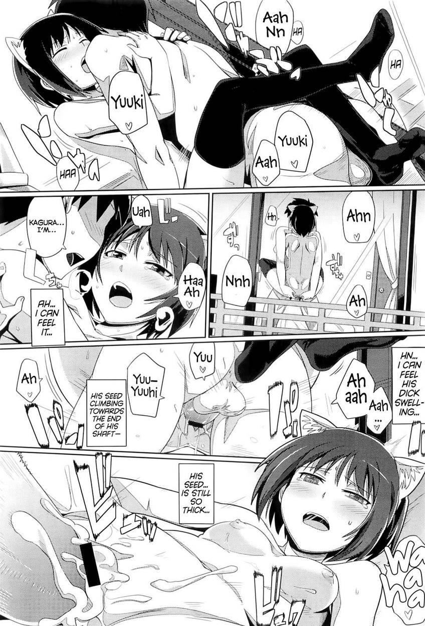 Zoku Hatsukoi Temptation 1