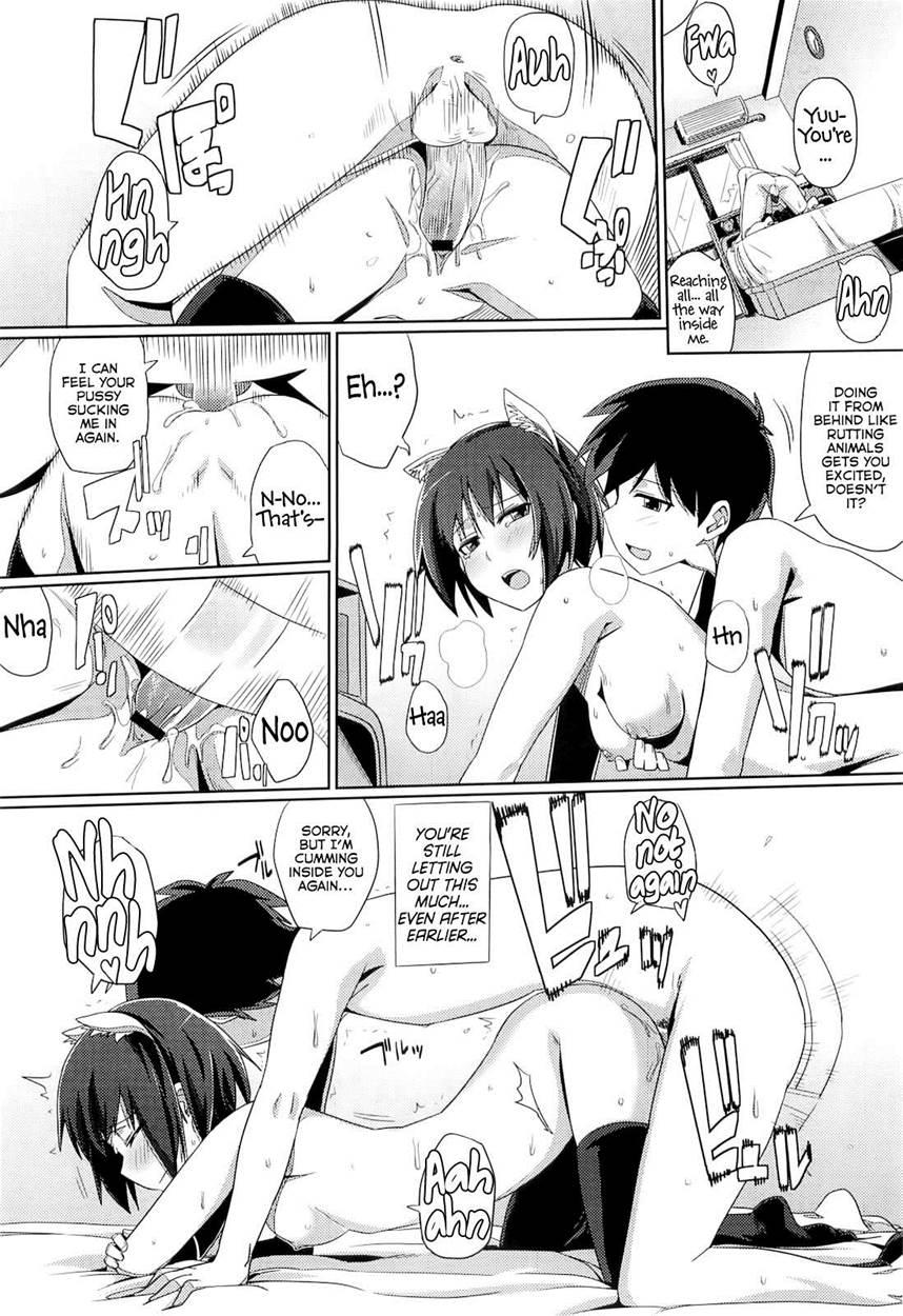 Zoku Hatsukoi Temptation 1