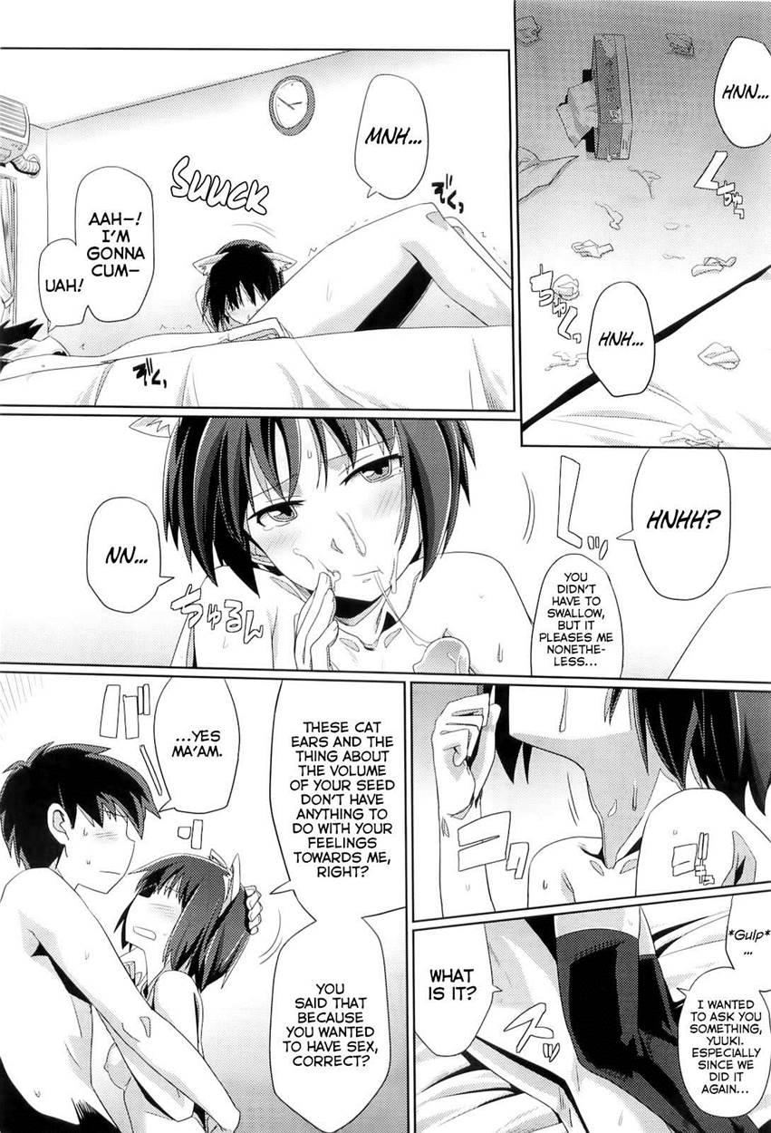 Zoku Hatsukoi Temptation 1