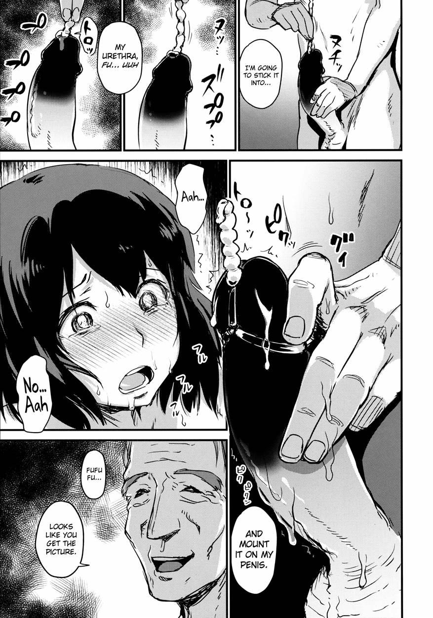 Zoku Hitozuma Kari -hitozuma Shaku- 1