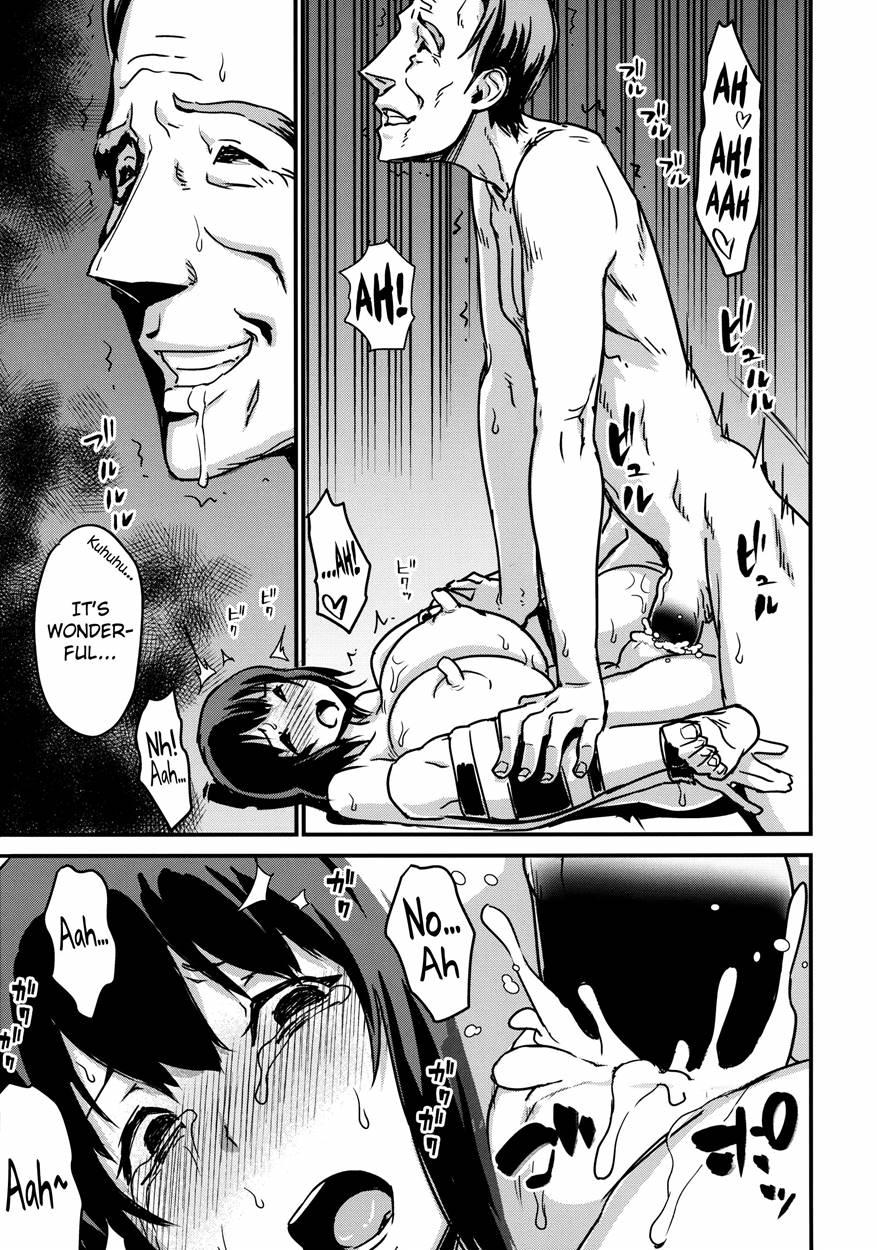 Zoku Hitozuma Kari -hitozuma Shaku- 1