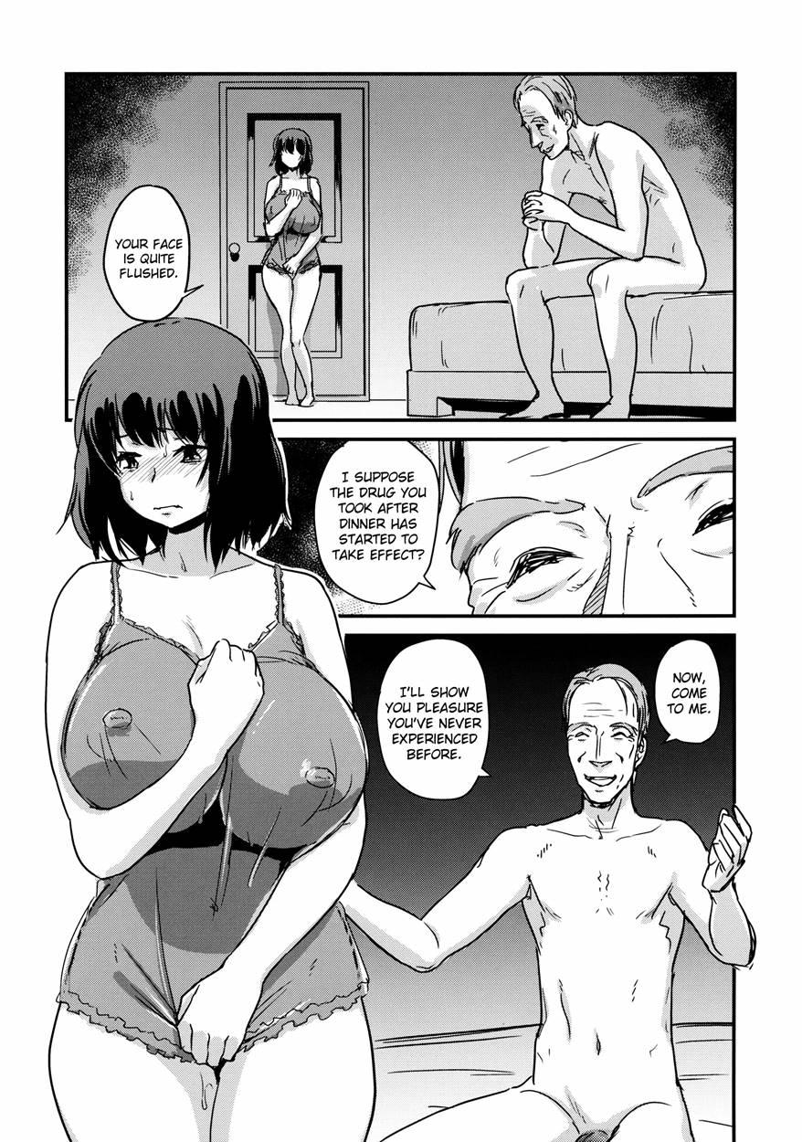 Zoku Hitozuma Kari -hitozuma Shaku- 1