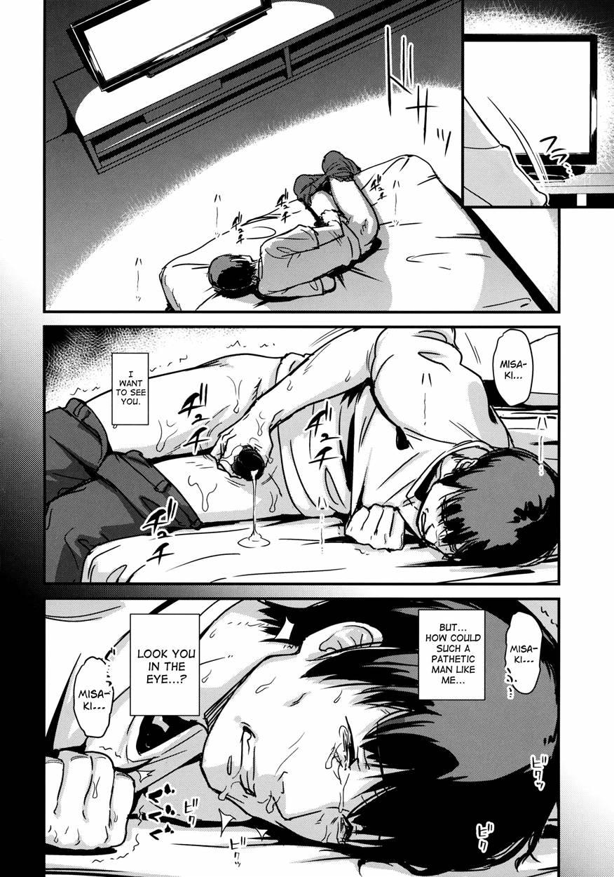 Zoku Hitozuma Kari -hitozuma Shaku- 1