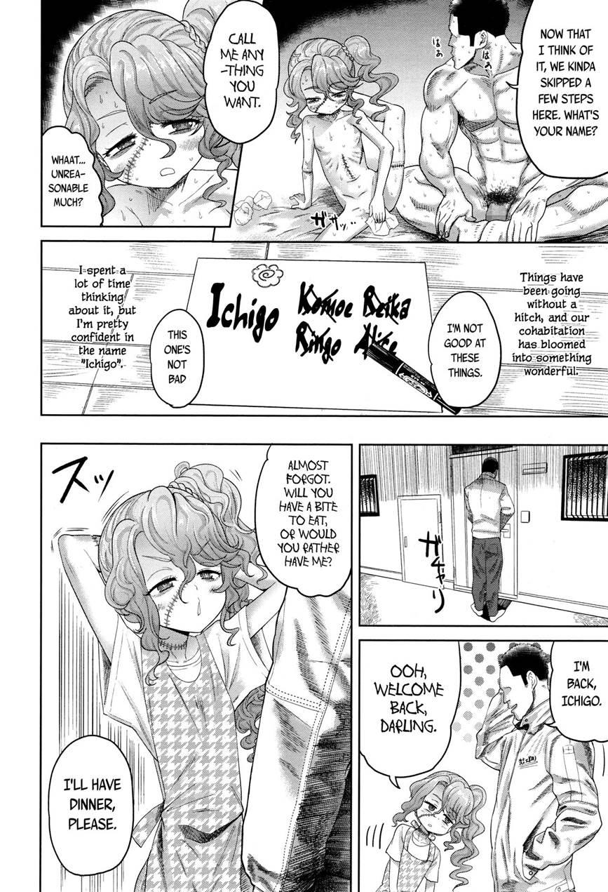Zom Zom Biyori 1