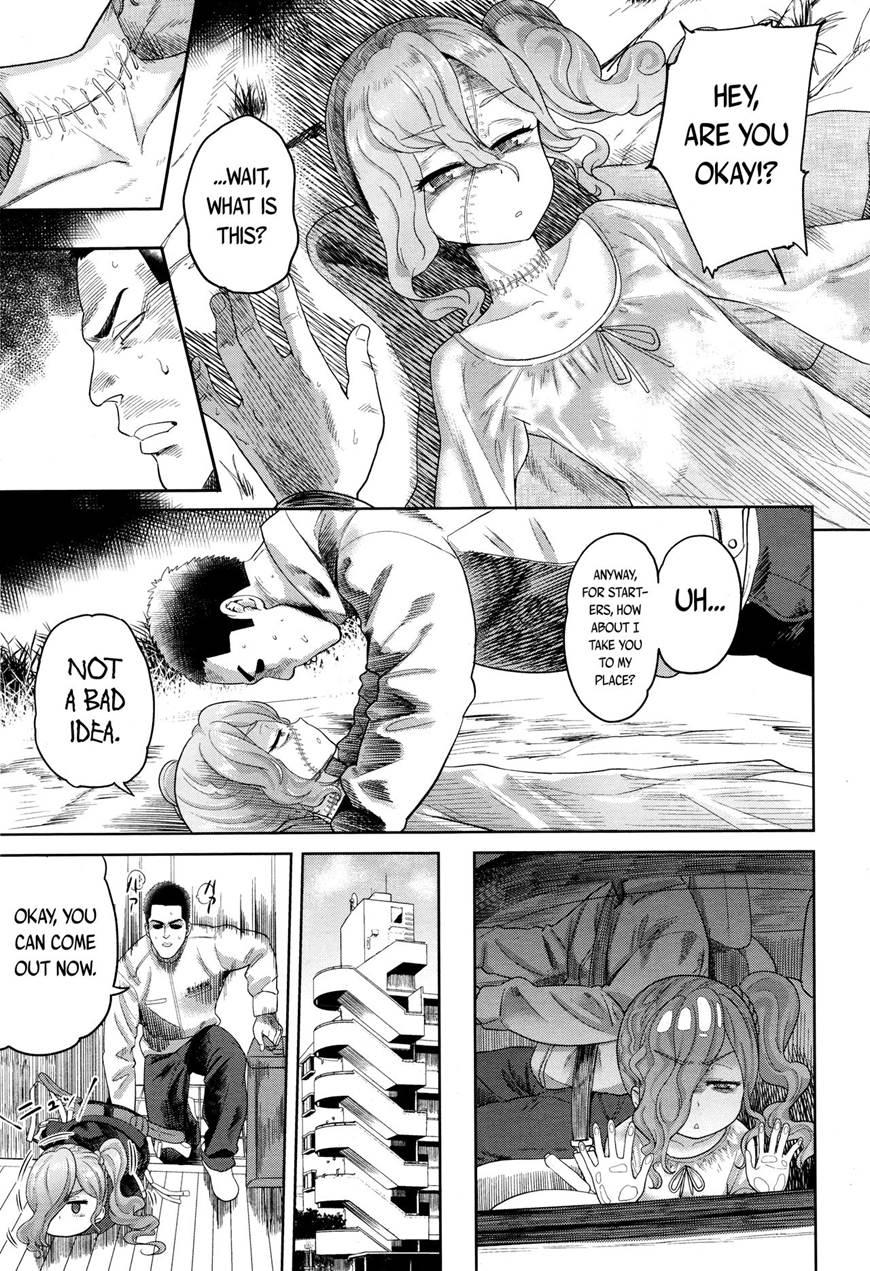 Zom Zom Biyori 1