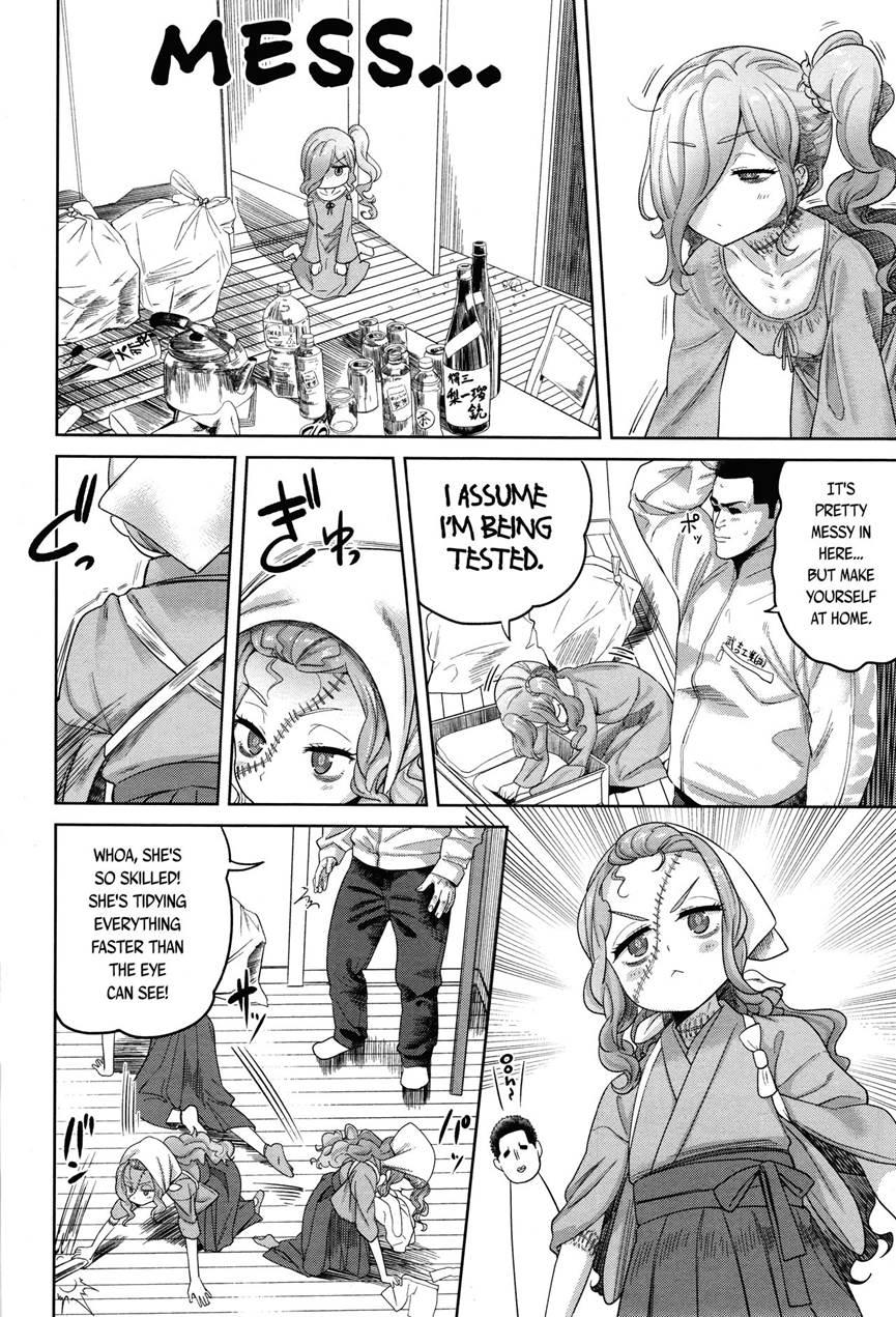 Zom Zom Biyori 1