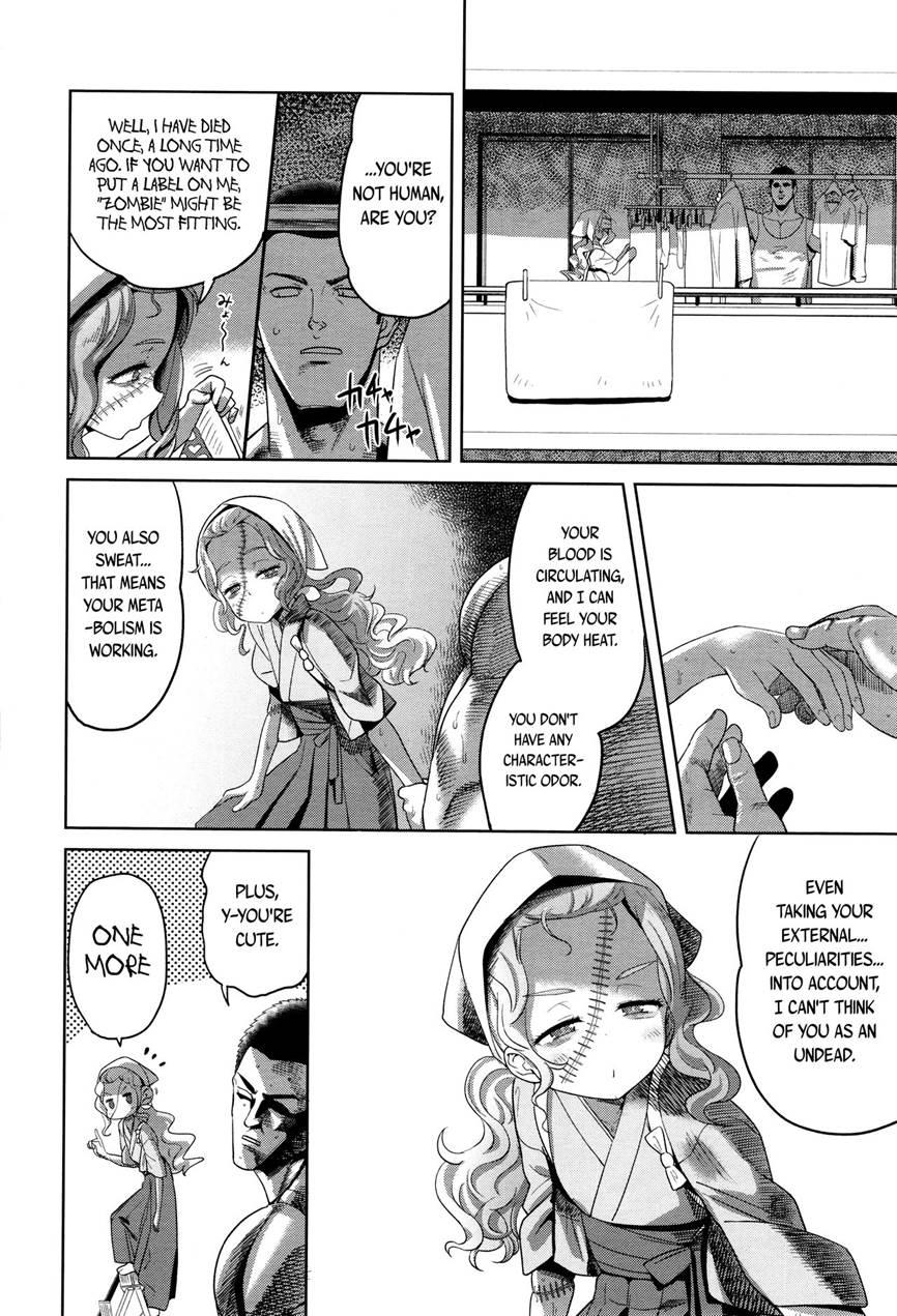 Zom Zom Biyori 1
