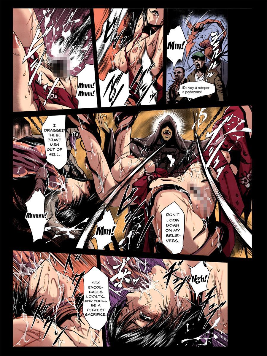 Zonbio Rape 1