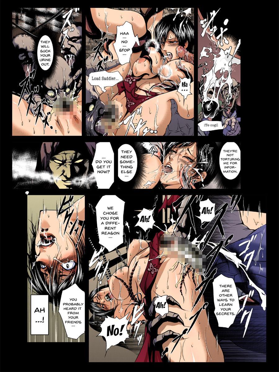 Zonbio Rape 1