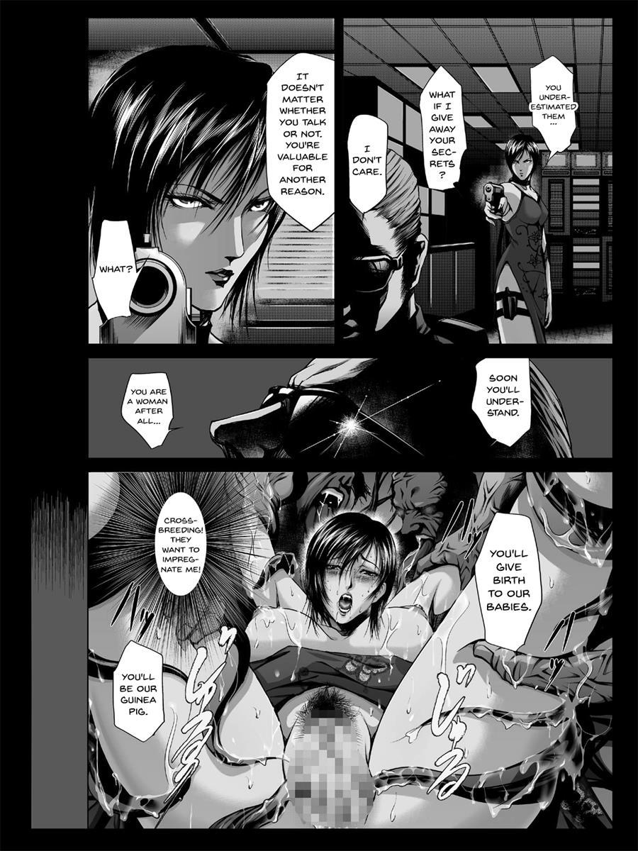 Zonbio Rape 1