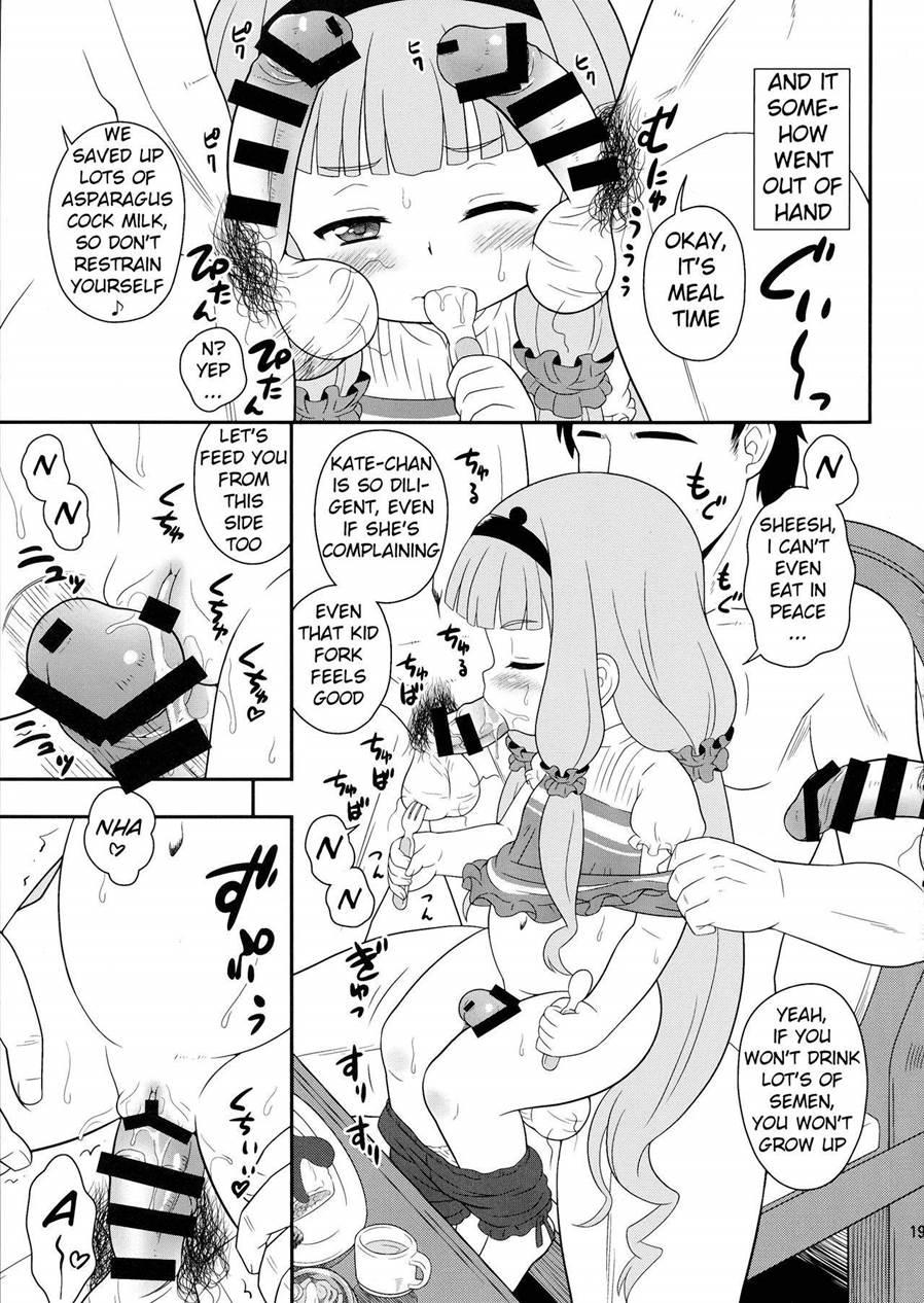 Zubizuba Otaku Houmon 1
