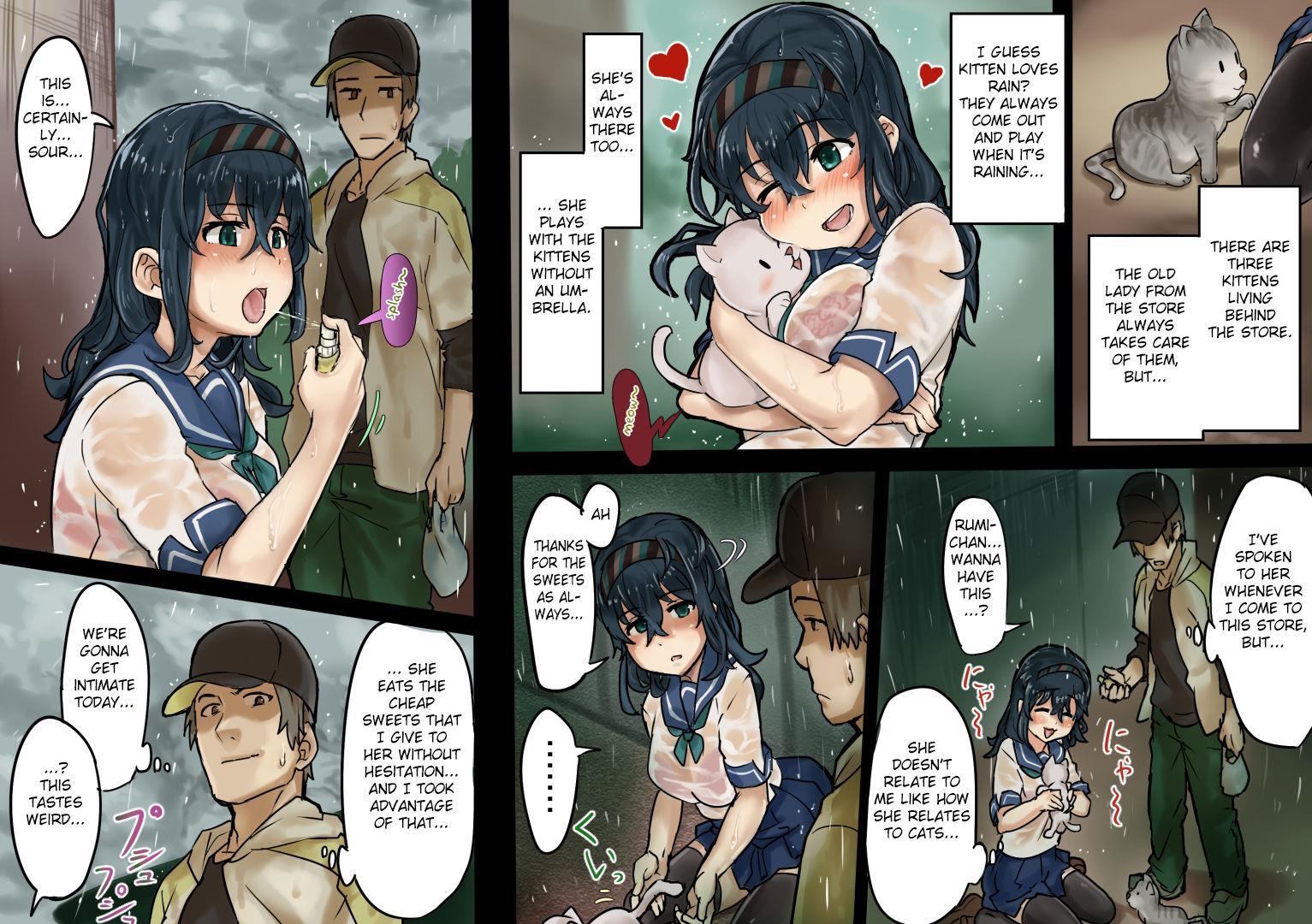 Zubunure Seifuku Musume Ni Biyaku O Nomasete Renzoku Nakadashi _rumi-chan Wa Yokkyuu Fuman 1
