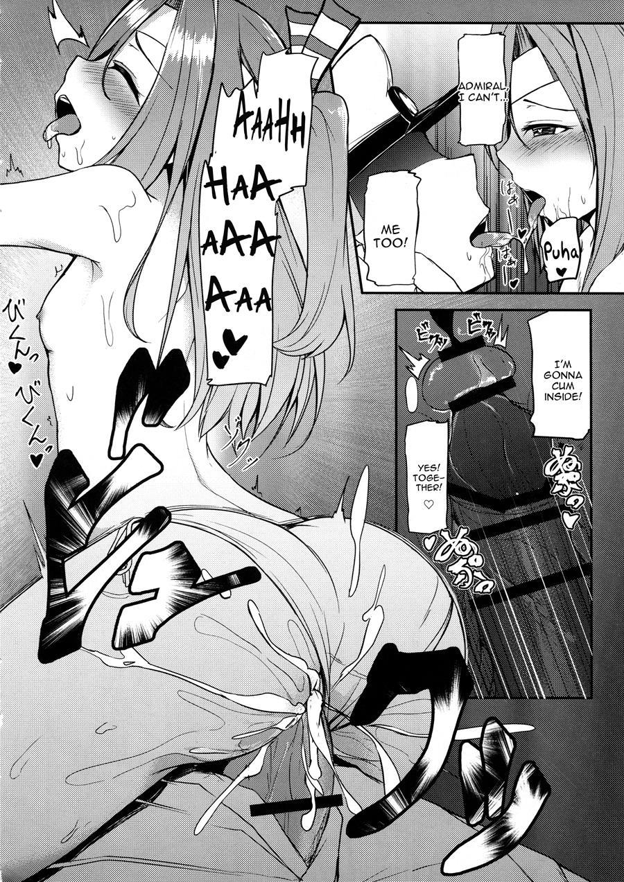 Zuihou To Onsenryokou 1