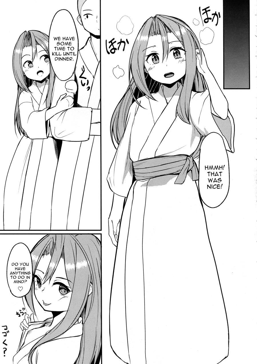 Zuihou To Onsenryokou 1