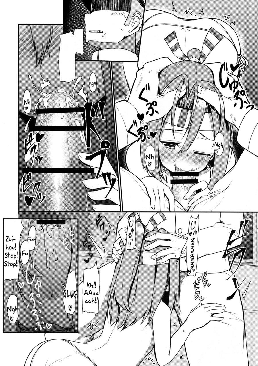 Zuihou To Onsenryokou 1