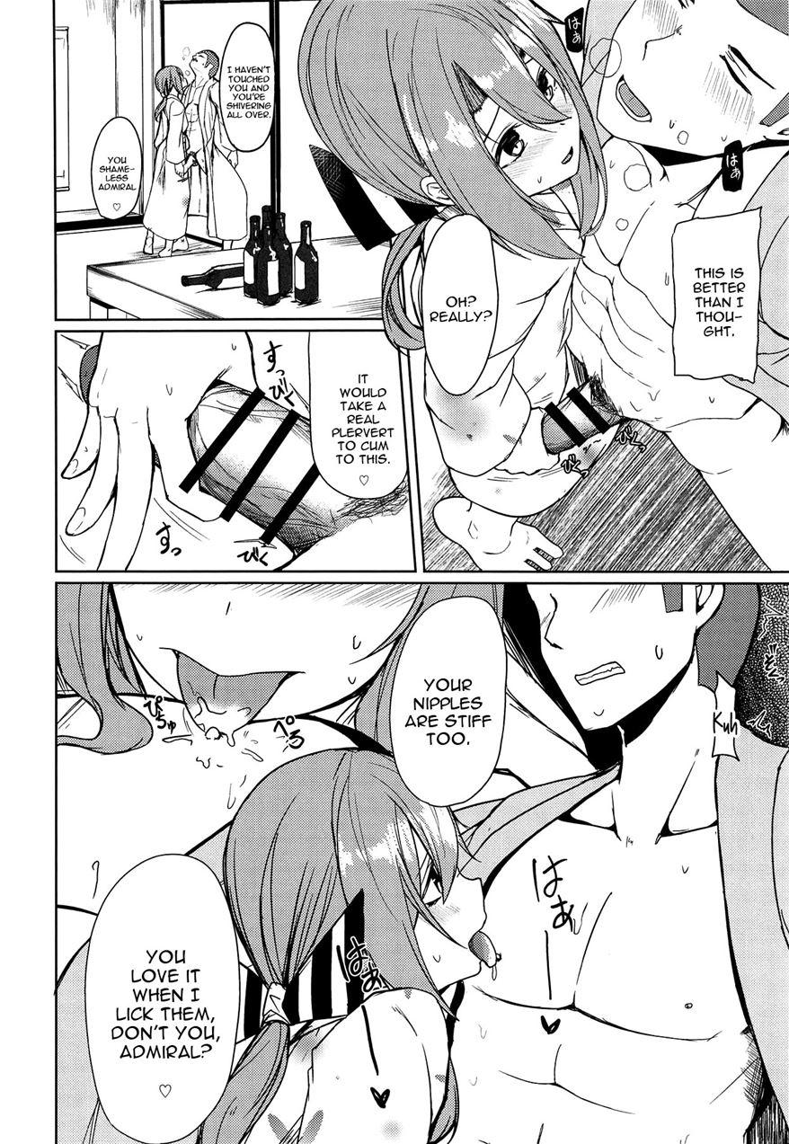 Zuihou To Onsenryokou 2