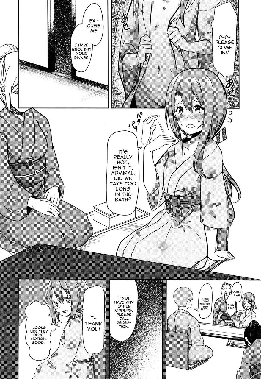 Zuihou To Onsenryokou 2