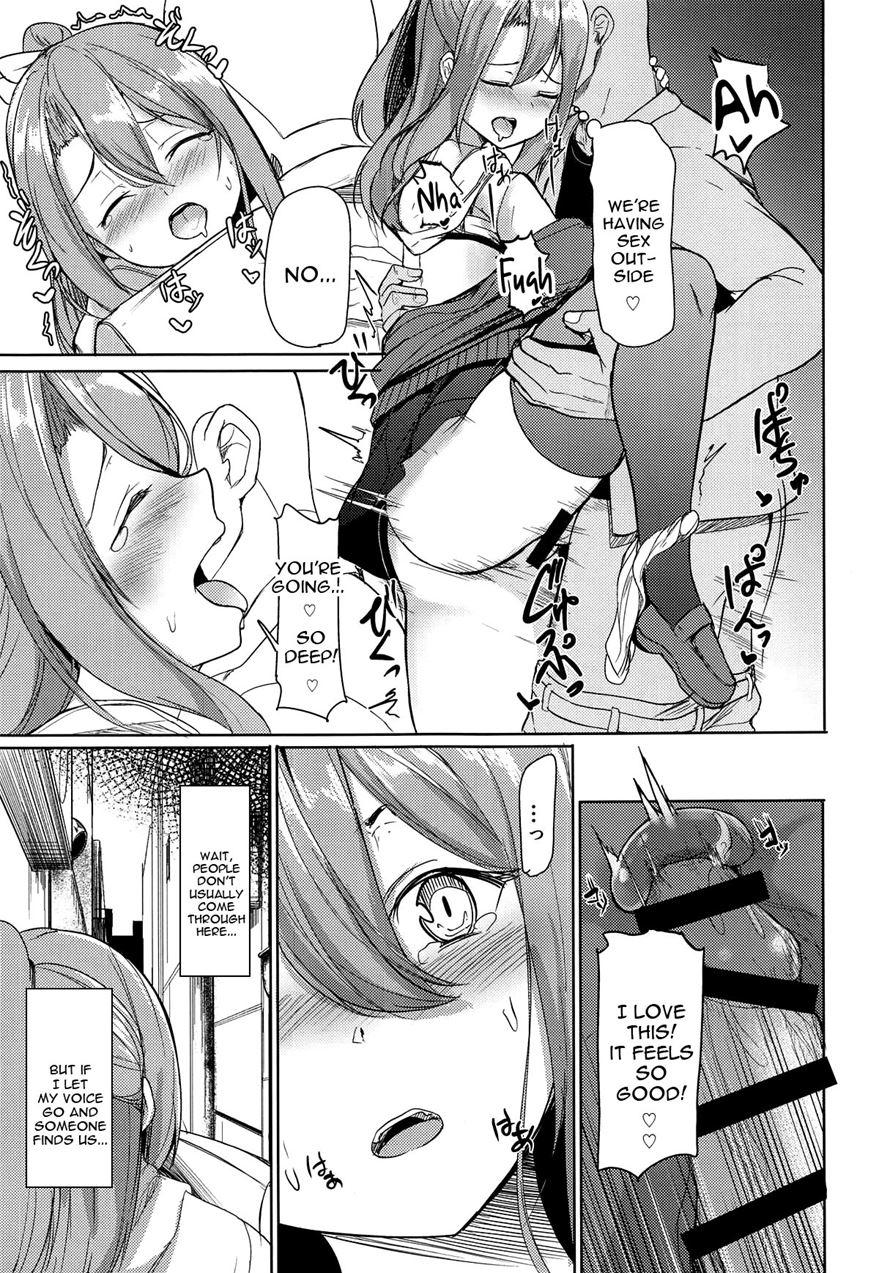 Zuihou To Onsenryokou 3