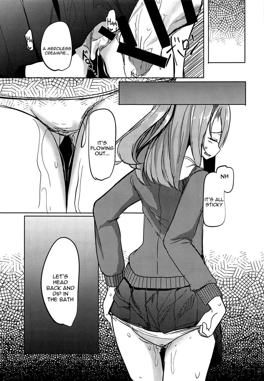 Zuihou To Onsenryokou 3