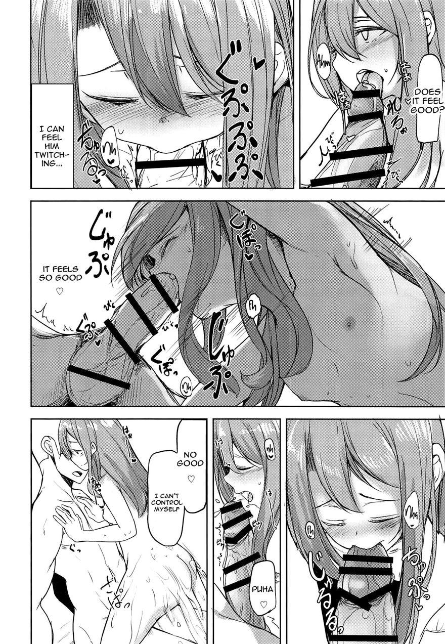 Zuihou To Onsenryokou 3