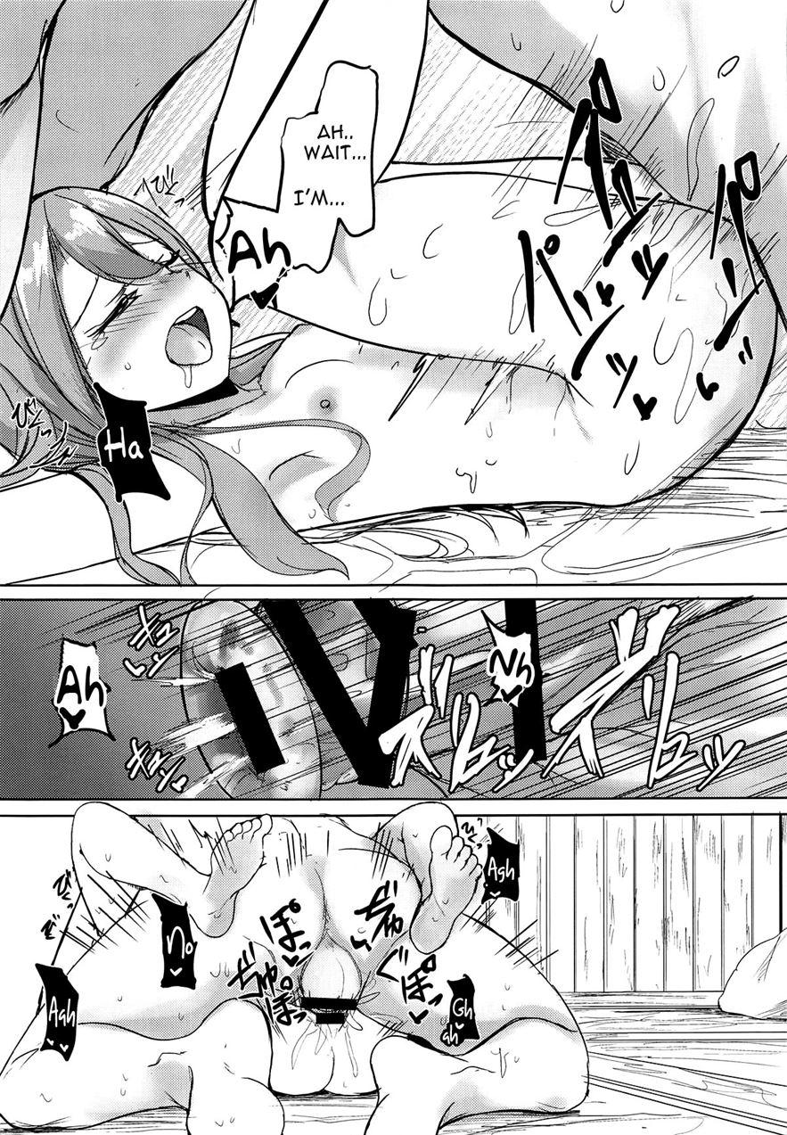 Zuihou To Onsenryokou 3