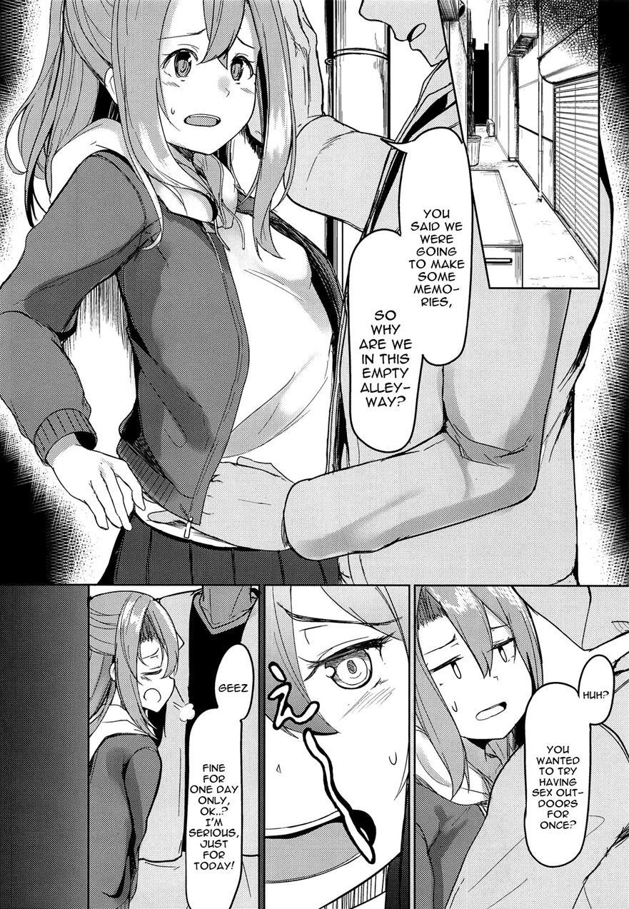 Zuihou To Onsenryokou 3