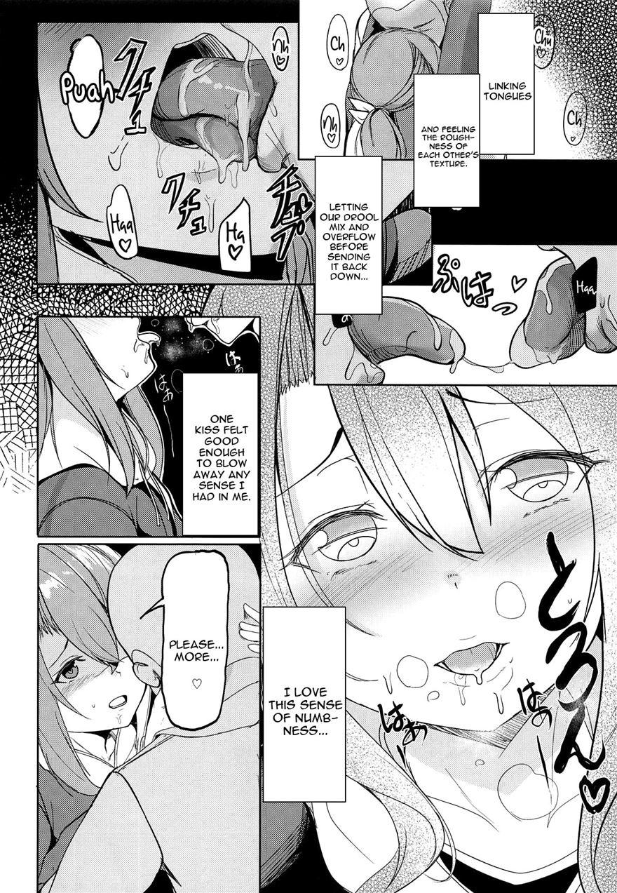 Zuihou To Onsenryokou 3