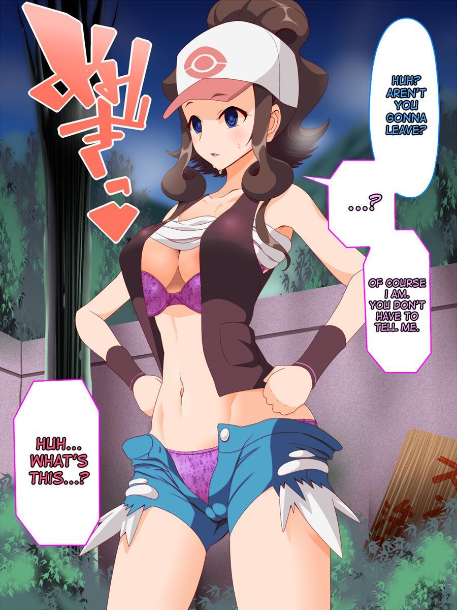 Zundoko Sennou -isshu Hen- 1