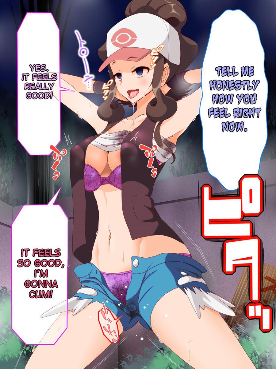 Zundoko Sennou -isshu Hen- 1