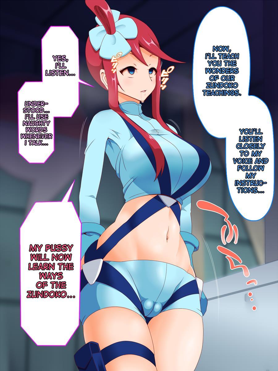 Zundoko Sennou -isshu Hen- 1