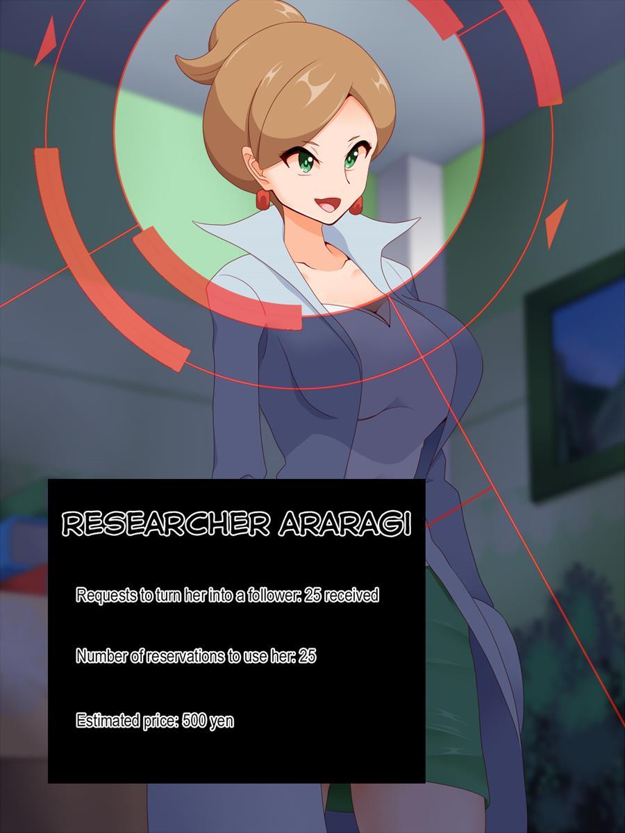 Zundoko Sennou -isshu Hen- 1
