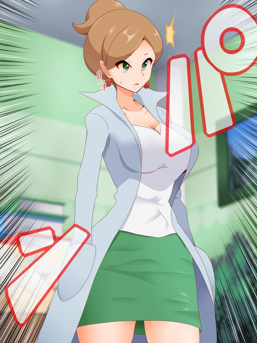 Zundoko Sennou -isshu Hen- 1