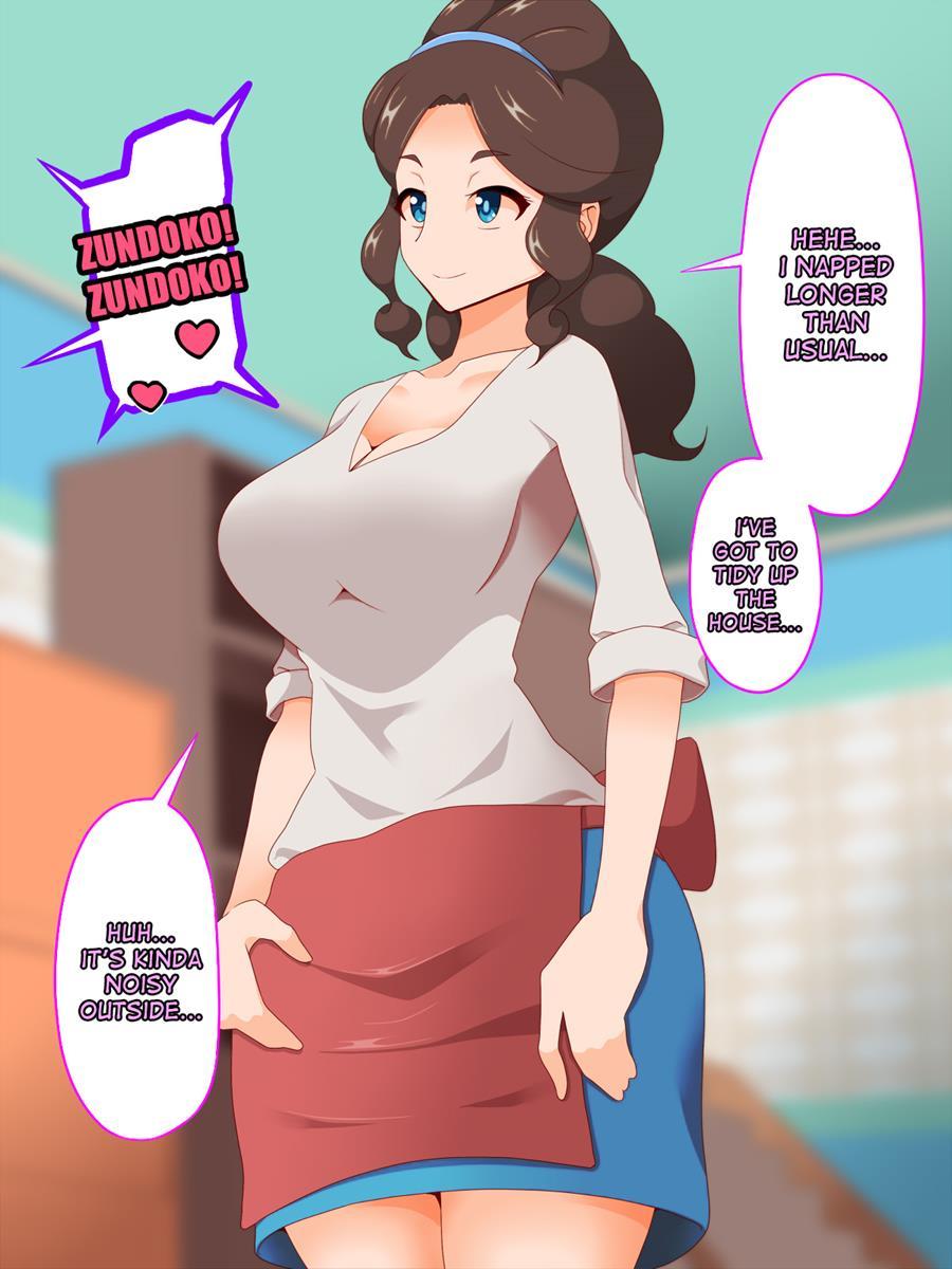 Zundoko Sennou -isshu Hen- 1