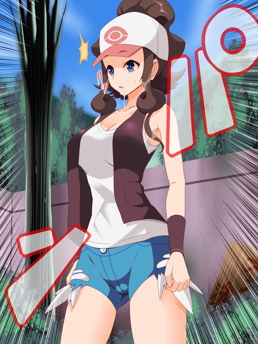 Zundoko Sennou -isshu Hen- 1