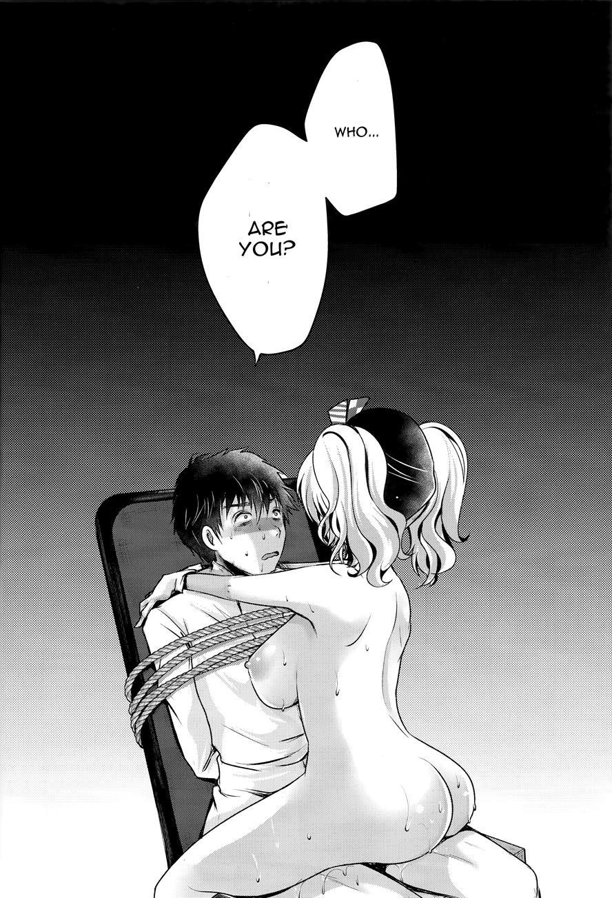 Zutto Anata Ga Suki Deshita 1