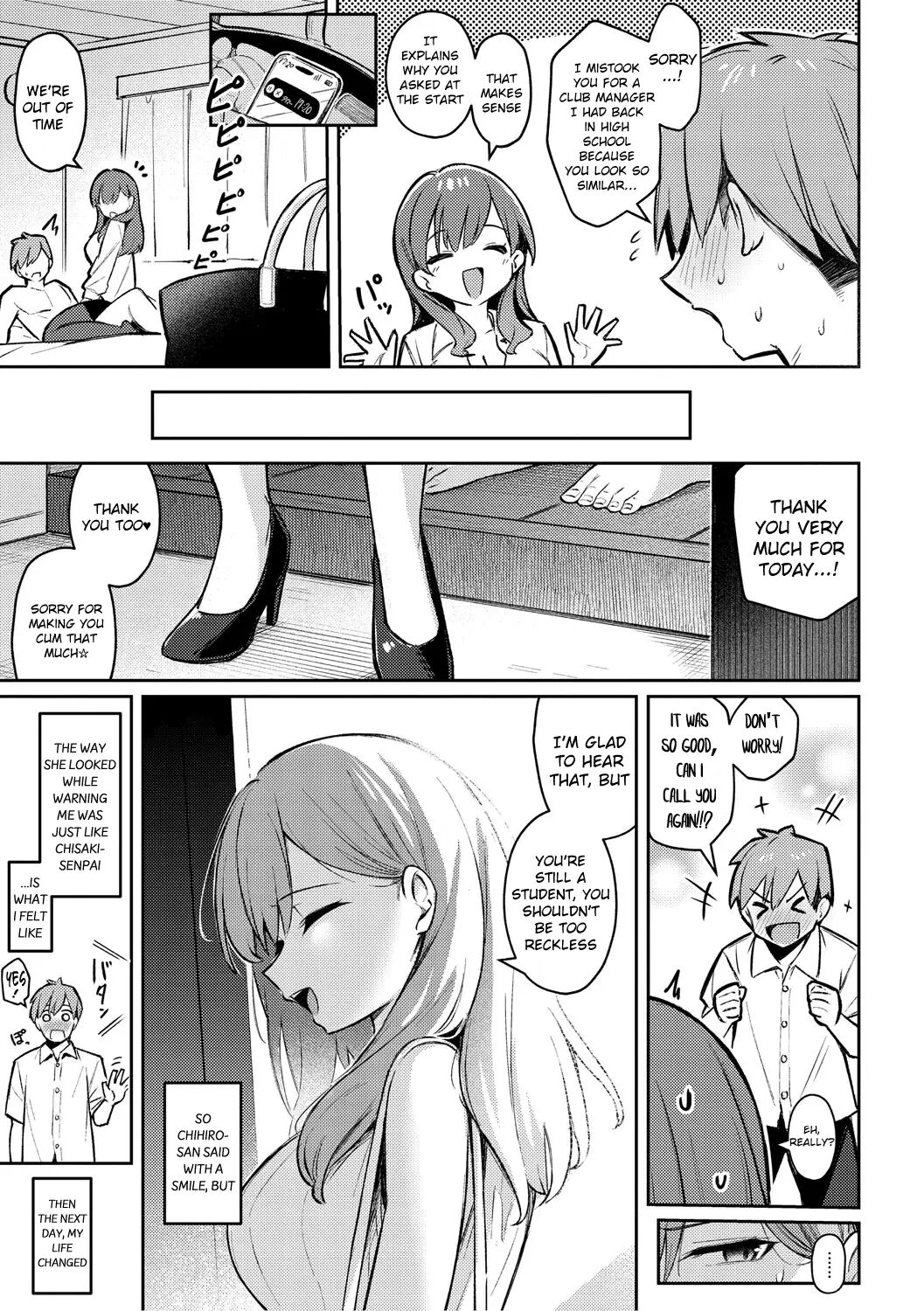 Zutto Issho Ni Ite Ageru Kara 1