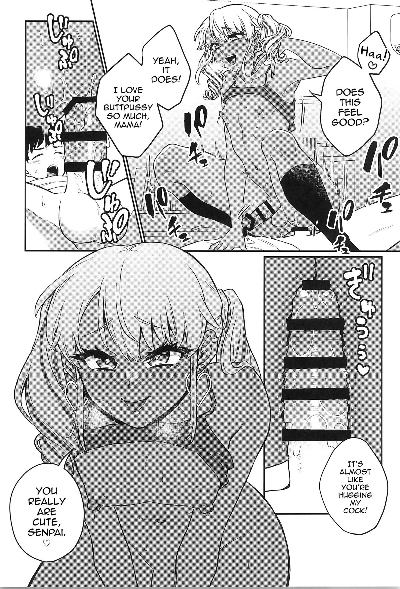 Zutto Mama Ni Narussu! [yaoi] 1